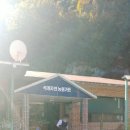 서가농원
