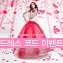인계동 1132-11 이미지
