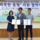 홈플러스 안산고잔점 이미지