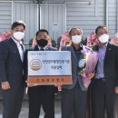 정성한우 이미지