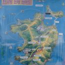 소양보육원앞 이미지