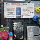 지에스더프레쉬(GS THE FRESH)항동에듀힐즈점 | 천왕산가족캠핑장 예약 대여 캠핑 준비물? 서울캠핑장 추천