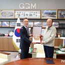 으뜸모터스 뉴시스