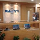 다모아약국 이미지