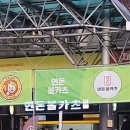 화성휴게소(상행) 네이버블로그