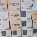 중계본동주민센터 이미지