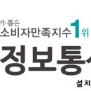 장보는 강아지와 고양이 의정부서부점 이미지