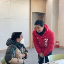 동춘1동행정복지센터 이미지