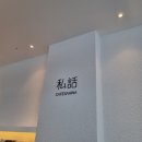 수봉초등학교 | 충북 음성 새로 생긴 예쁜 카페 <카페 사화>