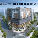 e-편한약국 이미지