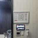 신기골프존 이미지