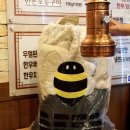 삼일축산 이미지