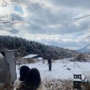 산이래농원 이미지