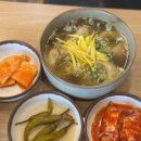 사릉역 | 남양주 사릉역 맛집 ㅣ유현수 손만두집 내돈내산 솔직후기(소리소 시골밥상 대안 성공)