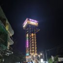 대천마을 내 이미지