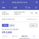 포항시북구72 이미지