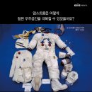 퍼스트과학 이미지