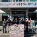 외서농협농산물산지유통센타