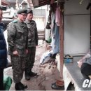 13보급대대
