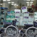 영해상사 이미지