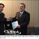 푸르메재단 이미지