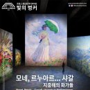 벙커전