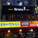 대야동노래타운 이미지