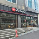 큰바골삼계탕 이미지