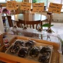 교현2동사무소 이미지