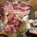 삼다푸줏간 이미지
