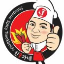 신만용 신가네매운떡볶이 이미지