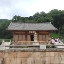 진영각여관 네이버블로그