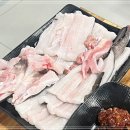 칠리숯불구이 이미지