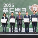 한국마즈(유) 이미지