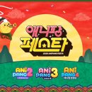 플레이달리