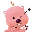 뺑덕산더미오리 이미지