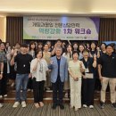 주연 - 송파구 송파대로 167 | 주연