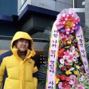 동민사 이미지