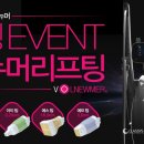 미소가인피부 네이버블로그