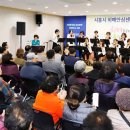 시종보건지소 이미지