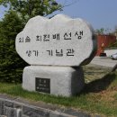 내담건축사사무소 - 용인시 기흥구 흥덕2로87번길 17 | 내담건축사사무소
