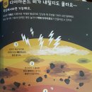 비멜코리아 네이버블로그
