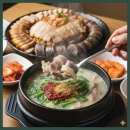 보승회관 이미지