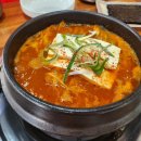 김판순김치 이미지