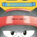 깜냥 - 포항시 북구 삼호로 452 | 깜냥