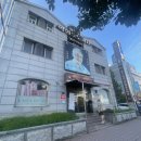 본호두과자 | 자 아이스왁뿌 신상 호두과자 출시 첫날 오픈런 하고 먹어본 후기(말차 버터쫀득,호절미 까지)