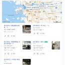 빈브라더스 로스터스