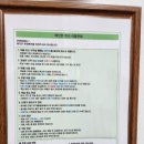 허브인휴양펜션 이미지