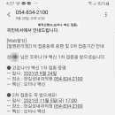 한길성내과의원 네이버블로그