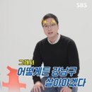 쥬니 이미지